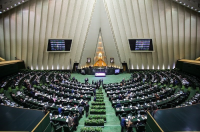 بهترین نماینده مجلس شورای اسلامی